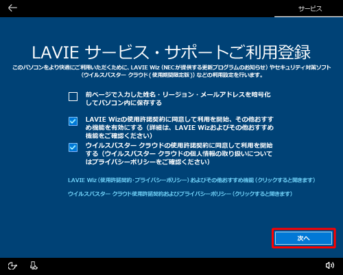 LAVIET[rXET|[gpo^