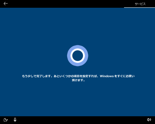 Ŋ܂B
