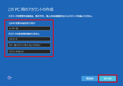 PCp̃AJEg̍쐬