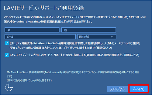 LAVIET[rXET|[gpo^