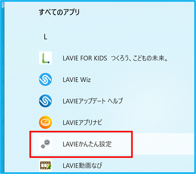 w11_startmenu3